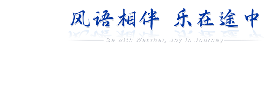Slogan