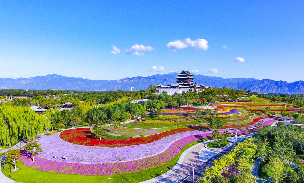 北京世园公园